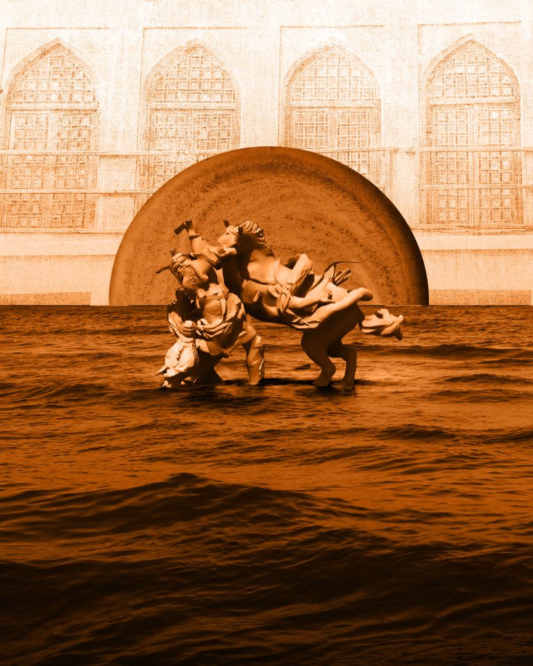 موکا در جزر و مد