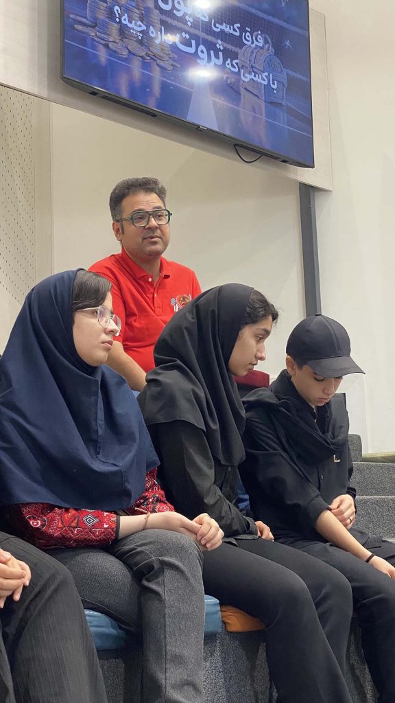 تصویری از برنامه اسپک آرت